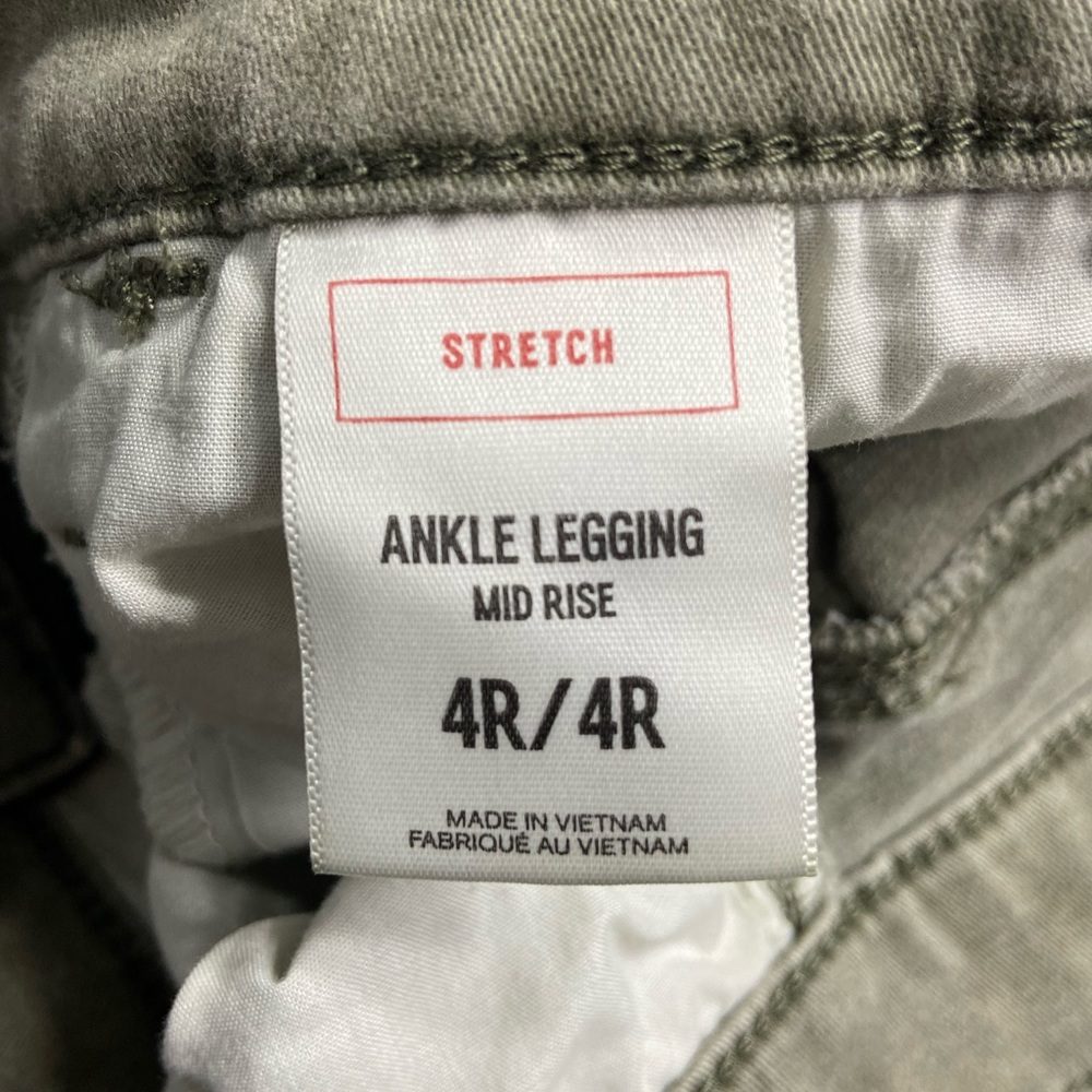 Express Jeans - Picture 4 of 6